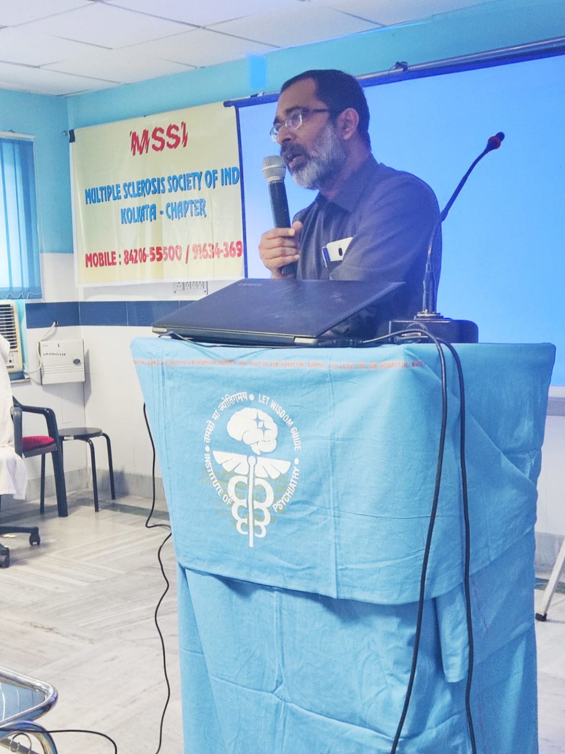 Kolkata Chapter - Multiple Sclerosis Society of India (MSSI)